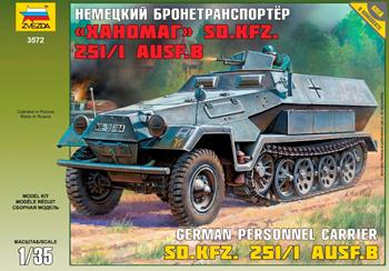 3572 Немецкий бронетранспортёр "Ханомаг" SD.KFZ. 251/1 AUSF. B